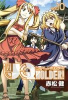 UQ Holder! - Action, Adventure, Fantasy, Shounen, Tragedy, Manga