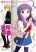 อ่านการ์ตูน Urami-san wa Kyou mo Ayaui