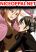 อ่านการ์ตูน Uranaishi No Nayamigoto