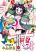 อ่านการ์ตูน Uratarou