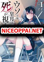 Usotsuki Satsuki Shi ga Mieru - Horror, Manga, Mystery, School Life, Seinen, Supernatural