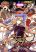 อ่านการ์ตูน Valkyrie Agency