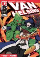 Van Helsing - Darkness Blood - Comedy, Seinen, Supernatural, Manga, Action, Adventure, Historical
