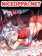 Vengeance Against Foes-Turned-Women