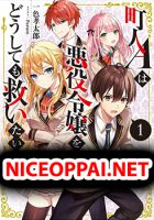 Villager A Wants to Save the Villainess no Matter What! - Fantasy, Manga, Romance, School Life