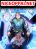 อ่านการ์ตูน Villain Initialization