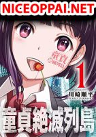 Virgin Extinction Island - Manga, Comedy, Horror, Romance, Shounen