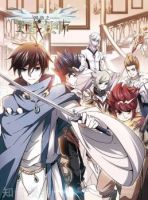Virtual World: Close Combat Mage - Action, Adventure, Fantasy, Manhua, Martial Arts
