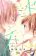 อ่านการ์ตูน Vivid Cherry
