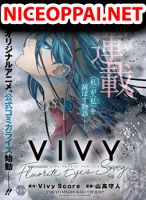Vivy -Fluorite Eye's Song- วีวี่ -บทเพลงจักรกลกู้ศตวรรษ- - Manga, Action, Adventure, Drama, Sci-fi, Seinen