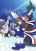 อ่านการ์ตูน Wadanohara and the Great Blue Sea