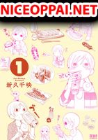 Wakako-Zake - Manga, Comedy, Seinen, Slice of Life