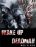 อ่านการ์ตูน WAKE UP DEADMAN