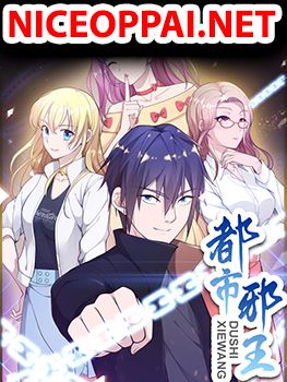 Wang Zheng A Strong Bodyguard