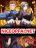 อ่านการ์ตูน War of Ragnarok สงครามเทพ