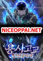 Warrior High School – Dungeon Raid Department - Manhwa, Action, Drama, Fantasy, School Life, Seinen