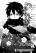 อ่านการ์ตูน Wasure Yuki