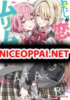 Watashi ga Koibito ni Nareru Wake Naijan, Muri Muri! (Muri Janakatta!?) - Manga, Comedy, Ecchi, Romance, School Life, Seinen, Shoujo Ai