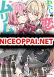 Watashi ga Koibito ni Nareru Wake Naijan, Muri Muri! (Muri Janakatta!?)