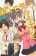 อ่านการ์ตูน Watashi ga Motete Dousu n da