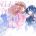 อ่านการ์ตูน Watashi Igai Jinrui Zen'in Yuri
