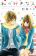 อ่านการ์ตูน Watashi no Suki na Hito