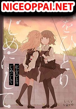 Watashi wo Hitorijime ni Shite