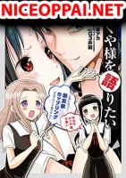 We Want to Talk About Kaguya - Manga, Comedy, School Life, Seinen