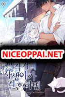 When The Count’s Illegitimate Daughter Gets Married - Drama, Fantasy, Historical, Josei, Manhwa, Romance, Slice of Life