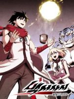 White Epic - Action, Adventure, Comedy, Drama, Fantasy, Shounen, Manhwa, Martial Arts