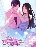 Wicked Young Master's Forceful Love: Training the Runaway Wife - Drama, Josei, Manhua, Romance, Slice of Life
