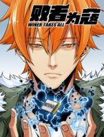 Winner Takes All - Action, Adventure, Manhua, Mystery, Psychological, Sci-fi, Martial Arts, Supernatural, Seinen