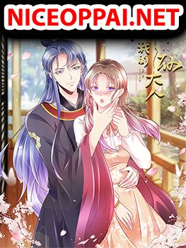 Wo De ShenXian Da Ren