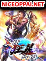 Wo Kungbao Shengji - Action, Fantasy, Manhwa