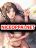 อ่านการ์ตูน Workplace Romance