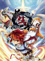 World of Immortals - Adventure, Fantasy, Mystery, Shounen, Manhua, Action, Martial Arts