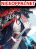 อ่านการ์ตูน Worlds Best Assassin
