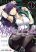 อ่านการ์ตูน World's End Harem