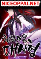 World’s Greatest Senior Disciple - Manhwa, Action, Drama, Fantasy, Martial Arts, Shounen