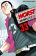 อ่านการ์ตูน Worst