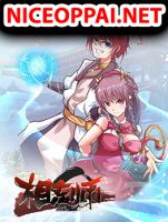 Xiang Wang Shi - Manhua, Action, Adventure, Drama, Fantasy, Romance, Shounen