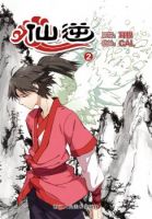 Xian Ni - Action, Adventure, Fantasy, Martial Arts, Shounen, Manhua