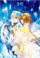 Xingkong Club - Action, Adventure, Comedy, Fantasy, Gender Bender, Romance, School Life, Shoujo, Manhua
