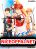 อ่านการ์ตูน XTen
