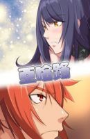 Yahalue - Manhwa, Adult, Adventure, Drama, Fantasy, Harem, Seinen