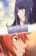 อ่านการ์ตูน Yahalue