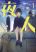 อ่านการ์ตูน Yajin