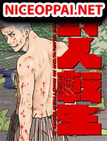 Yajin Tensei: Karate Survivor in Another World - Manga, Action, Adventure, Comedy, Drama, Martial Arts, Mature, Seinen