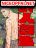 อ่านการ์ตูน Yajin Tensei: Karate Survivor in Another World