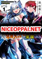 Yakudatazu to Iware Yuusha Party o Tsuihou Sareta Ore, Saikyou Skill Jakuten Kanpa ga Kakusei Shimashita - Action, Adventure, Comedy, Fantasy, Manga